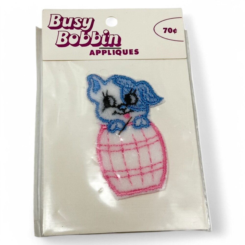 Busy Bobbin Appliques Lot 3 Vintage Sewing Dog Cat Clown - Picture 6 of 7